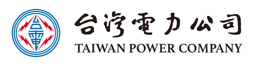 台灣電力公司